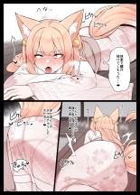 Life with Kitsune-san : página 25