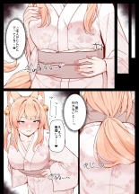 Life with Kitsune-san : página 28