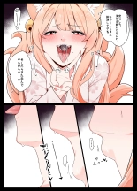 Life with Kitsune-san : página 49