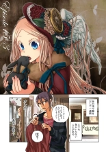 Lily ga Yarasete Ageru vol 04 : página 27