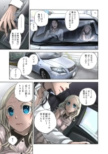 Lily ga Yarasete Ageru vol 04 : página 91
