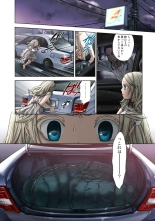 Lily ga Yarasete Ageru vol 04 : página 98