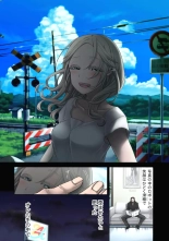 Lily ga Yarasete Ageru vol 04 : página 99
