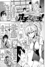 Limit Break! : página 22