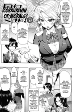Limit Break! : página 56