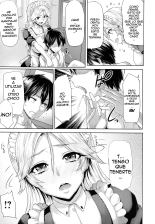 Limit Break! : página 86