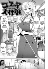 Limit Break! : página 132