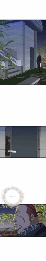 Living with a MILF  Ch.10? : página 280