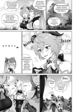 Liyue-shiki Dousei Seikou Ryouhou : página 12