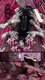 LN soft touch trap : página 4