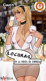 LOCURAS EN LA FIESTA DE EMPRESA : página 1