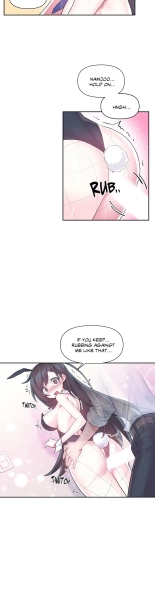 Log in to Lust-a-land : página 1429