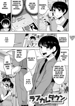 hentai Love come Down