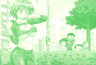 hentai Love Comedy Style 1