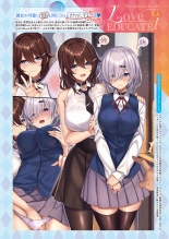 Love EDUCATE! THE COMIC Lesson:1 - Summer?Season : página 11