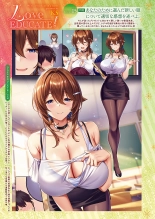 Love EDUCATE! THE COMIC Lesson:1 - Summer?Season : página 53