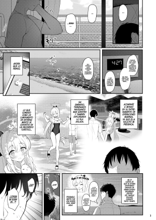hentai blue archive