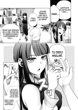 Love ja Nakereba Hame Houdai ~Sex Chuudoku Yariman Douki to Kimochi Ii dake no Noukou Nama Koubi~ : página 59