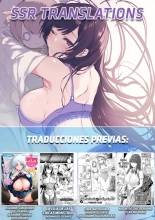 Love ja Nakereba Hame Houdai ~Sex Chuudoku Yariman Douki to Kimochi Ii dake no Noukou Nama Koubi~ : página 68