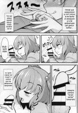 LOVE KOMACHI : página 4