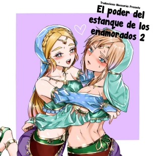 hentai the legend of zelda