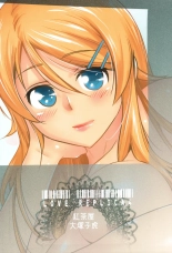 Love Replica 4 : página 46