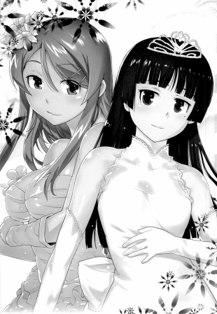 hentai ore no imouto ga konna ni kawaii wake ga nai