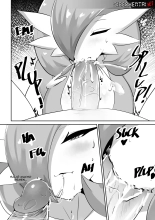 Love To Gardevoir : página 7