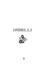 Lovedrug 2.5 ~Beso de Madre~ : página 5