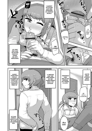 hentai Loveless