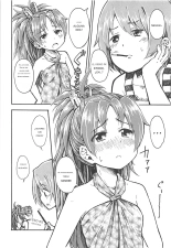 Lovely Girls Lily vol. 10 : página 6