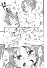 Lovely Girls Lily vol. 10 : página 19