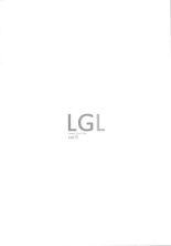 Lovely Girls' Lily Vol. 5  [spanish) : página 5