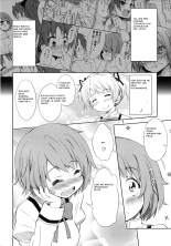 Lovely Girls' Lily Vol. 5  [spanish) : página 7