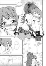 Lovely Girls' Lily Vol. 5  [spanish) : página 12