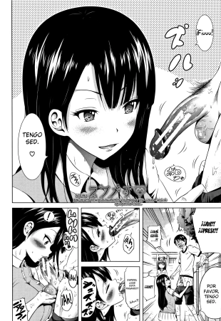 hentai Lovemare Ge Ch.4
