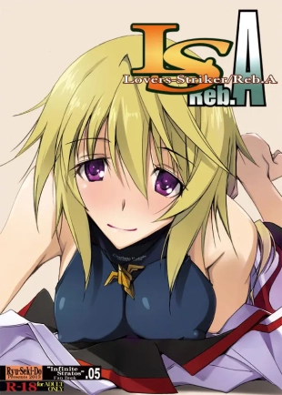 hentai LoversStrikerReb.A