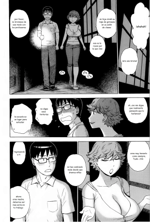 hentai Low-Rise In The Darkness