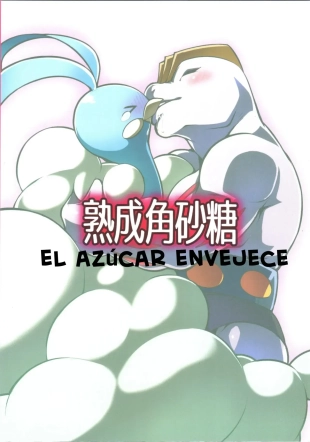 hentai pokemon