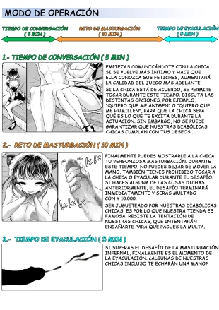 hentai M-O MUKE ONACLU -KOAKUMA NO ITAZURA-