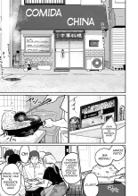 Machi Chuuka, Junbi-chuu ni Hitozuma wa??A Puerta Cerrada con la Mujer Casada del Restaurante de Comida China... : página 4