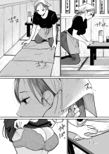 Machi Chuuka, Junbi-chuu ni Hitozuma wa??A Puerta Cerrada con la Mujer Casada del Restaurante de Comida China... : página 7