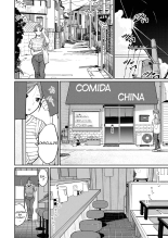 Machi Chuuka, Junbi-chuu ni Hitozuma wa??A Puerta Cerrada con la Mujer Casada del Restaurante de Comida China... : página 15
