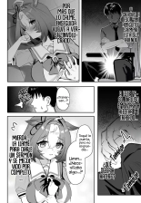 Machikirenai : página 3