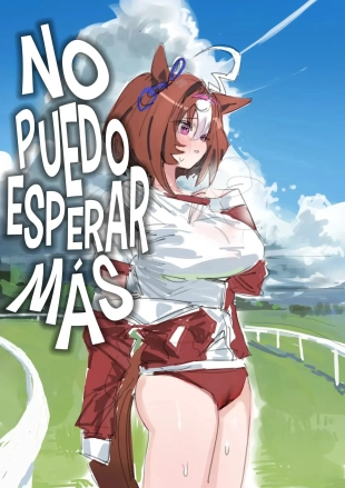 hentai uma musume pretty derby
