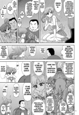 Made in Heaven -Jupiter- Kanzenban : página 4