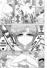 Made in Heaven -Jupiter- Kanzenban : página 34