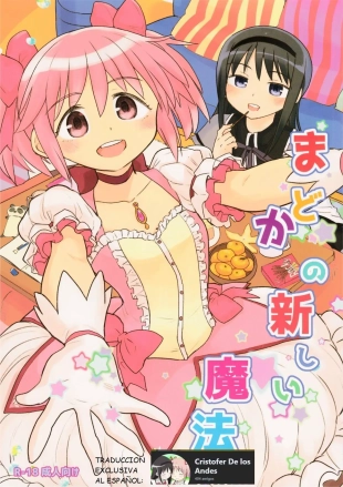 hentai Madoka no Atarashii Mahou