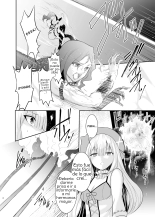 Magical Girl Lily Telethia's Ordeal ~Caught, Disciplined & Brainwashed by the Villainess~ : página 8