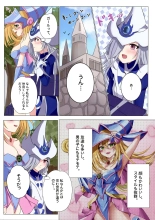 Magician girls level up! : página 6